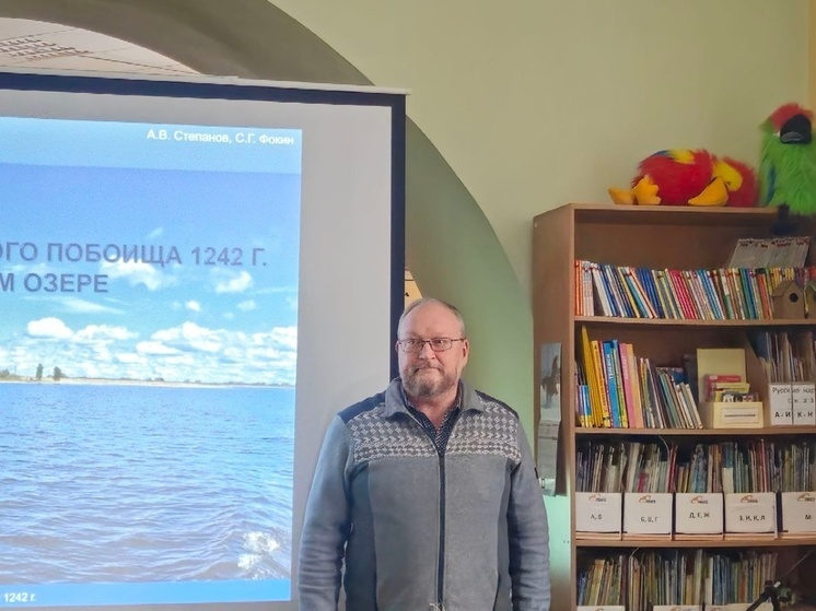 В Новгородской библиотеке «Веда» прошла встреча, посвященная Ледовому побоищу
