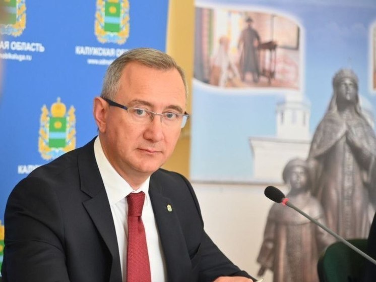 Губернатор Калужской области Владислав Шапша выразил соболезнования  родным погибших при обстреле Лисичанска