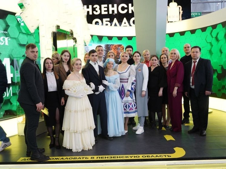 Пензенская область представила свой туристический потенциал на выставке «Россия»