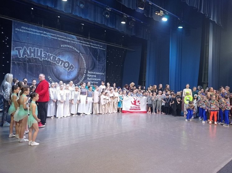  Скадовские танцоры выступили на чемпионате по хореографии