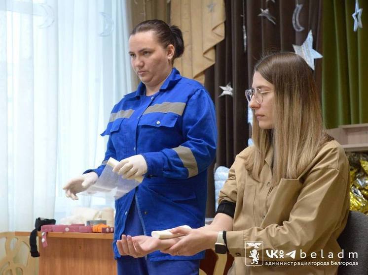 Белгородцы смогут посетить курсы первой медпомощи 10 и 11 февраля