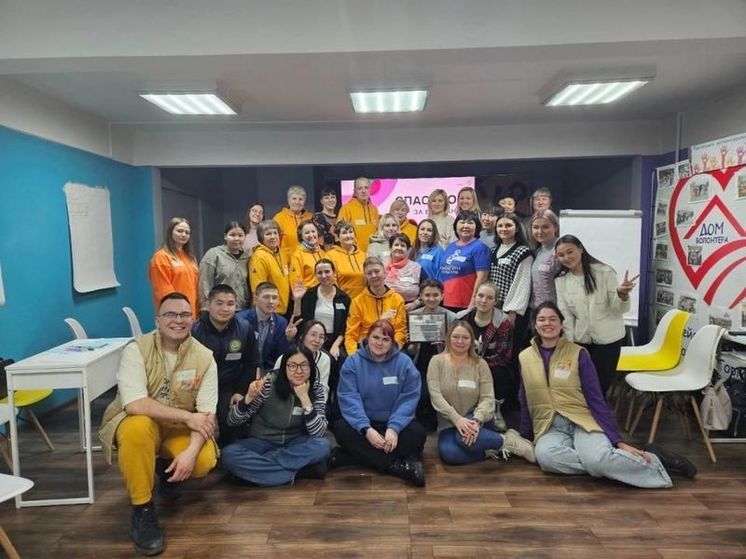 Подготовка волонтеров ВФМ-2024 завершилась в «Добро.Центре» в столице Хакасии
