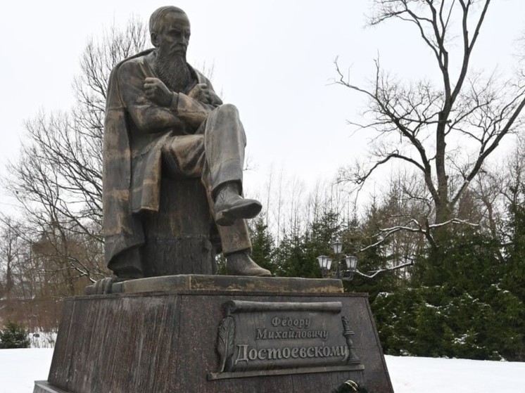 В Старой Руссе пройдут мероприятия, посвященные дню памяти Достоевского