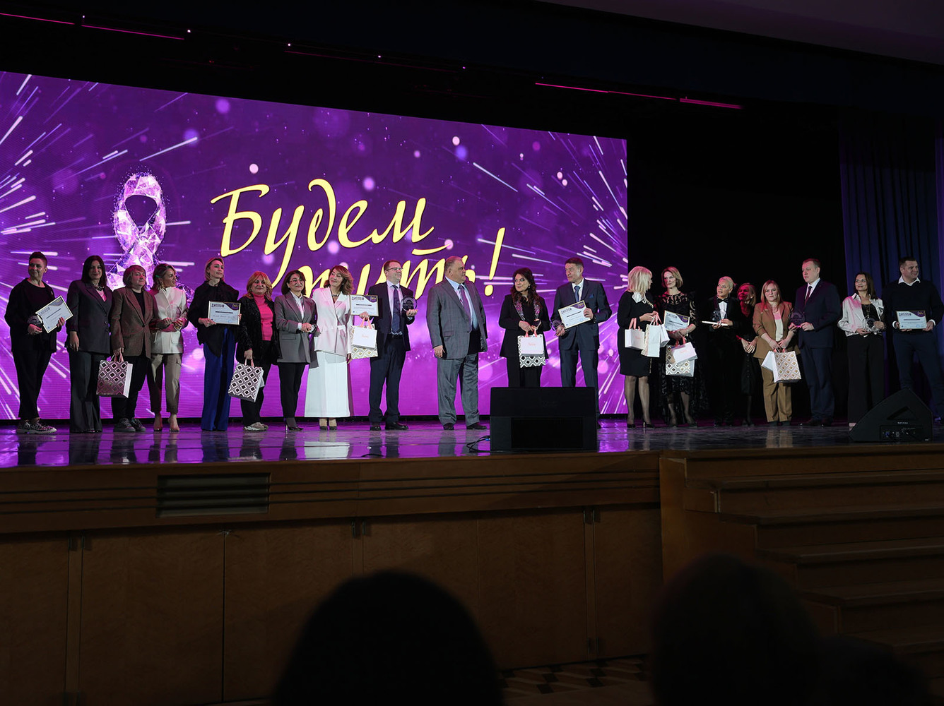 конкурс лучшей пары