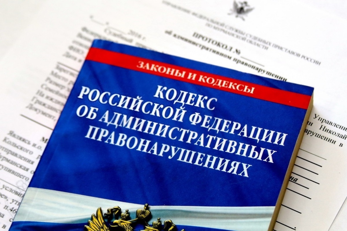 административных штрафов