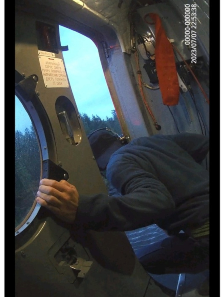 Стали известны подробности пропажи вертолета МЧС над Онежским озером в Карелии