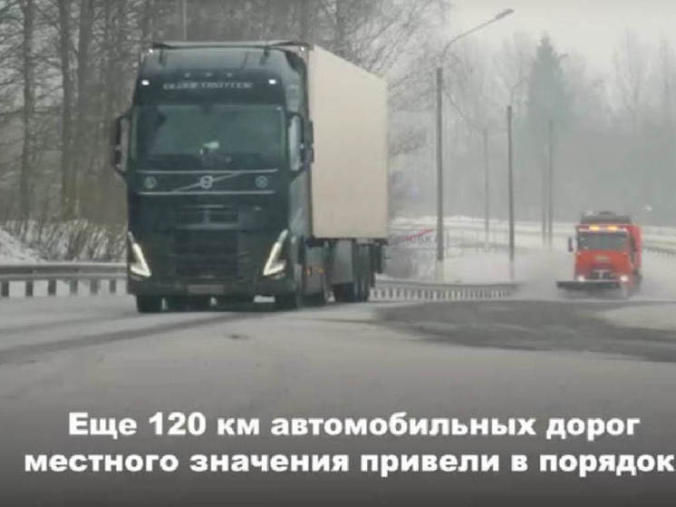 Василий Анохин подвел итоги рабочей недели