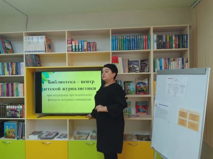Центр детской журналистики открылся в Комсомольском районе