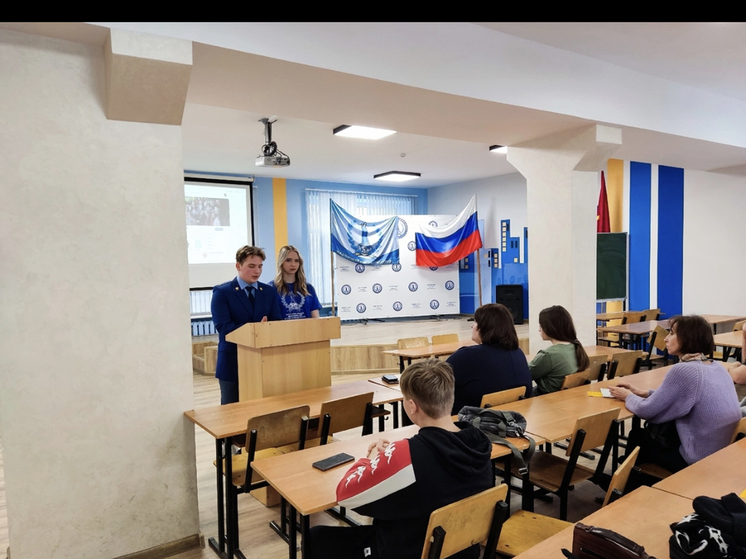 Колледж МЮИ Смоленска открыл свои двери для будущих абитуриентов