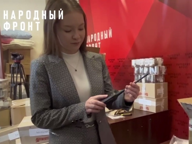 Челябинская школьница купила на губернаторскую премию рации для бойцов СВО