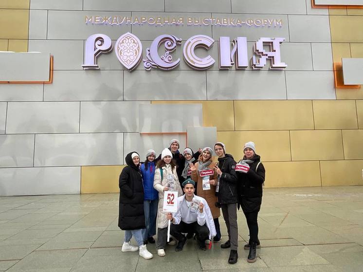 Рязанское отделение Движения Первых признали образцовым на II Съезде организации