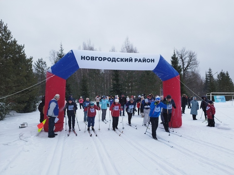 В Новгородском районе прошел муниципальный этап массовой гонки «Лыжня России»