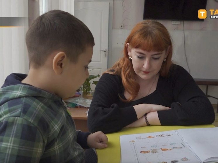 Как оказывают помощь детям с различными заболеваниями в Геническе Херсонской области