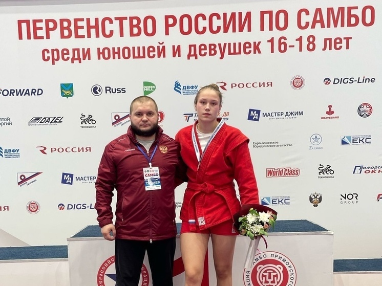 Рязанка Кристина Коновалова стала призёром первенства России по самбо