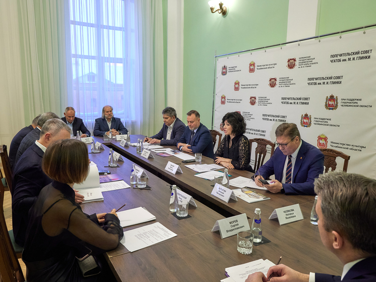 В Челябинском государственном академическом театре оперы и балета подвели итоги года