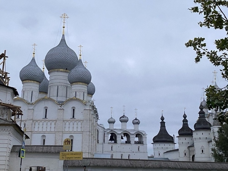 В Ростове посчитали расходы на переименование города