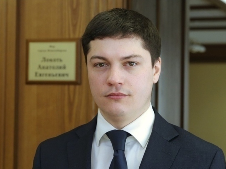 Новосибирский вице-мэр Скатов ищет работу с зарплатой 500 тысяч рублей