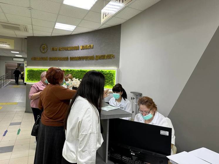 Астраханские онкологи обследовали более 750 пациентов в День открытых дверей
