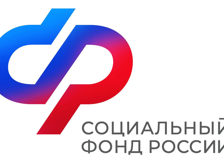 Объявлены обновленные размеры пособий в Орловской области