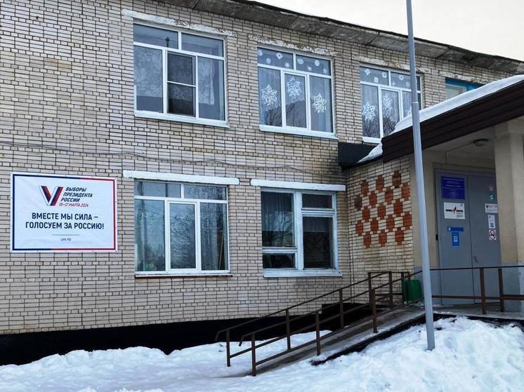 На территории Новгородской области образован 521 избирательный участок