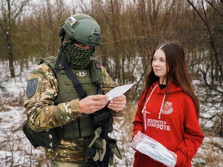 Активисты «Волонтерской Роты» Запорожской области передали письма военнослужащим