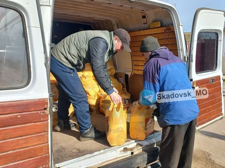 В Благодатном Скадовского округа выдали гуманитарную помощь