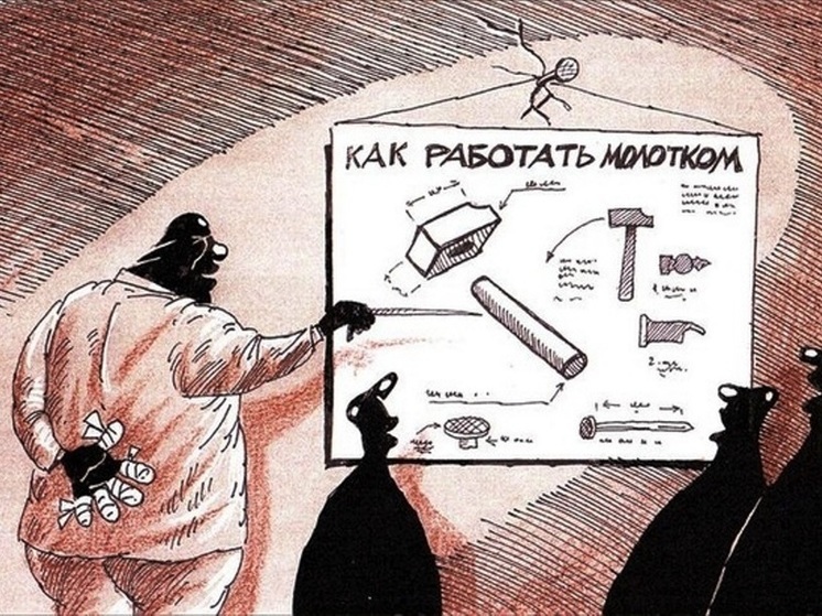 10 анекдотов про частные объявления