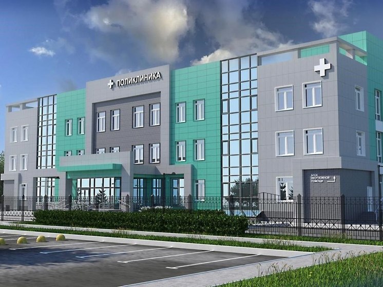 Новая поликлиника появится в Новокузнецке