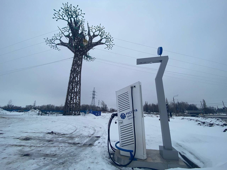 В Курской области установили 10 электрозарядных станций для автомобилей