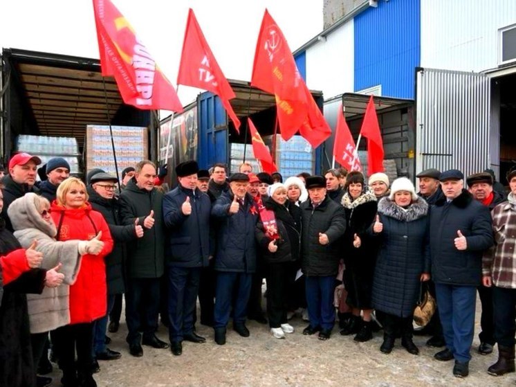 Нижегородские коммунисты приняли участие в отправке 121 Всероссийского гуманитарного конвоя КПРФ на Донбасс