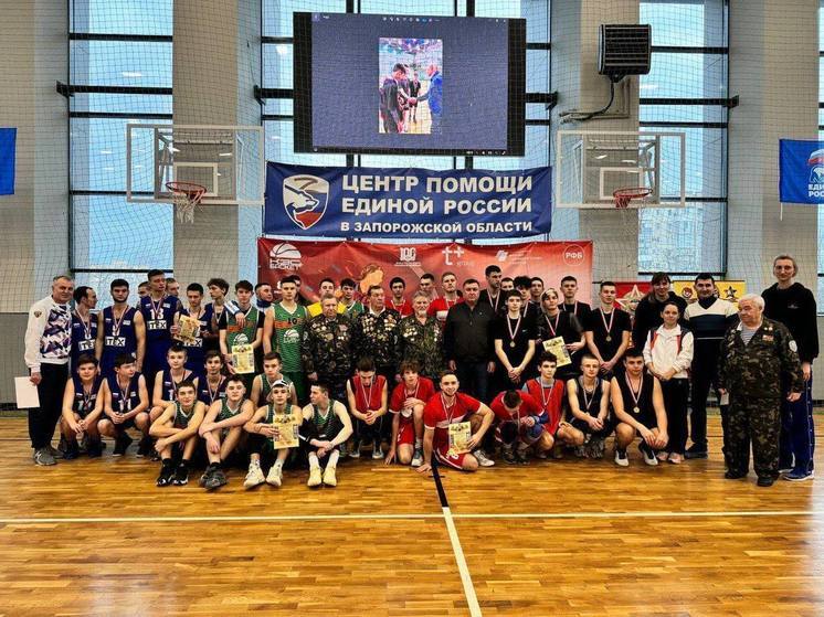 В Мелитополе состоялся чемпионат по баскетболу