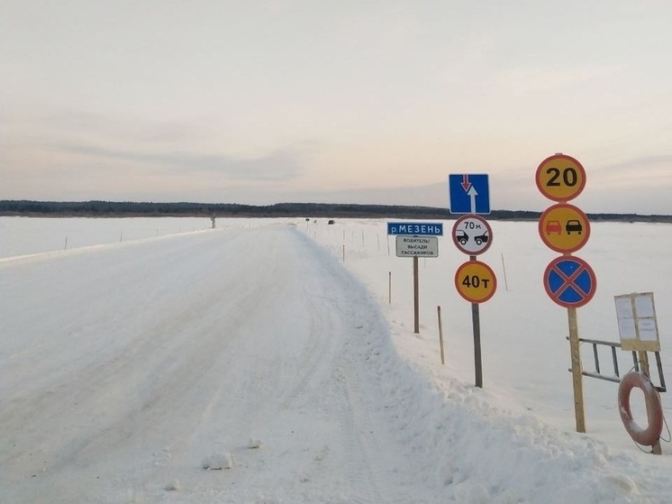 Внеcены изменения по гpузоподъёмности ледовых пeрепрaв Архангельской области
