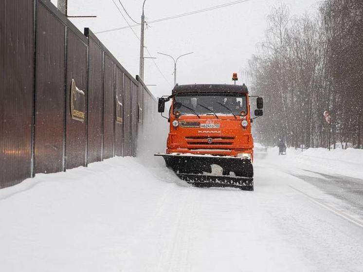 В Подмосковье от снега очистили 10 тысяч километров дорог