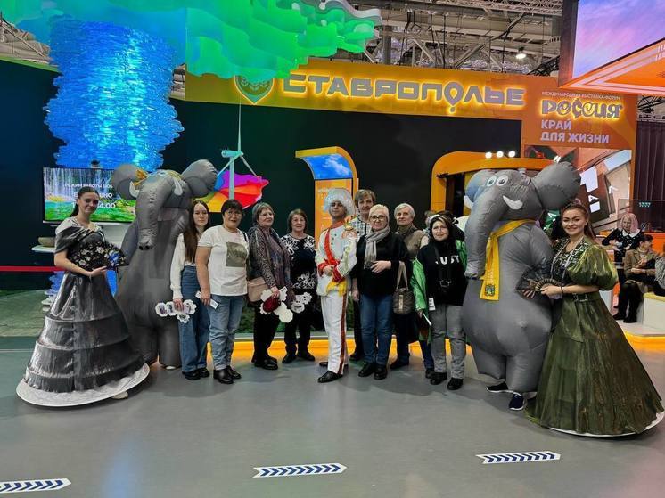 В этот раз она посвящена Году Семьи, а также Дню российской науки