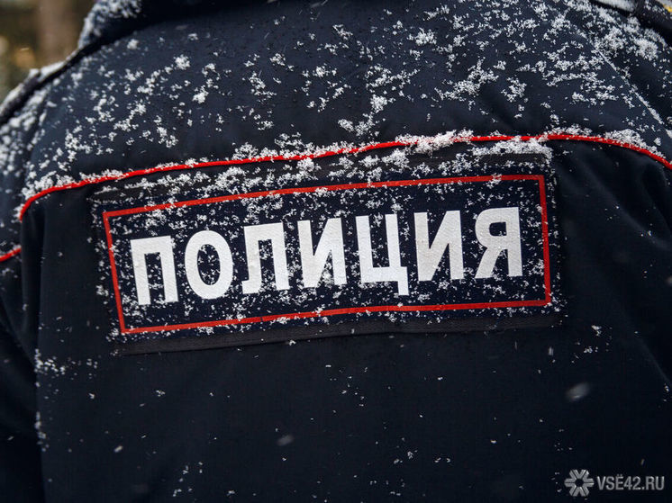 Полиция проверила информацию о вооруженном захвате общественного транспорта в Новокузнецке