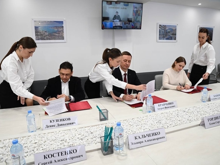 В Новороссийске построят новый комплекс по выращиванию винограда