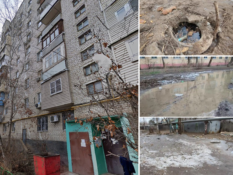 Очередной астраханский дом с трещинами прославился на всю Россию