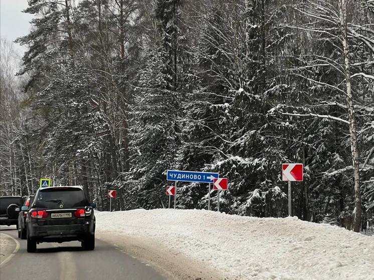 Минтранс просит водителей во время снегопада быть внимательными