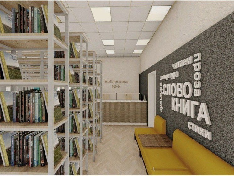 В Астраханской области станет больше модельных библиотек