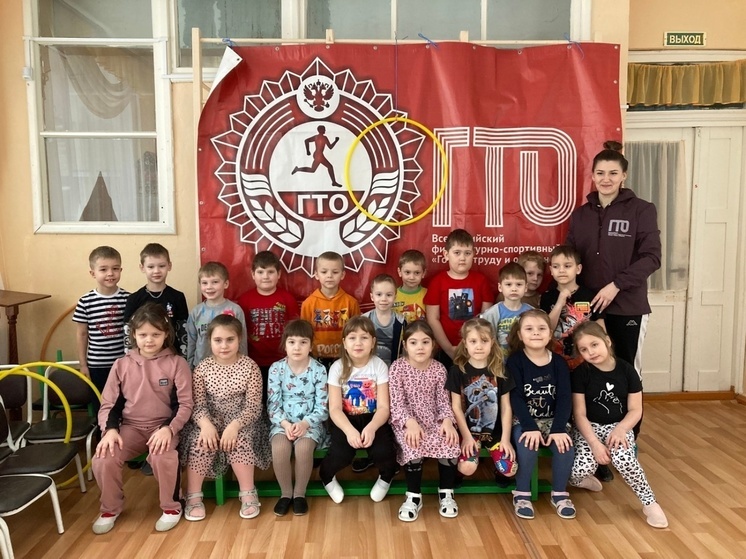Юные жители Пензенской области присоединяются к комплексу «ГТО»