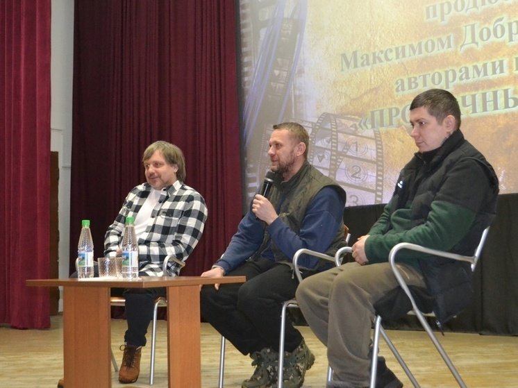 Андреапольским школьникам рассказали о кинопроизводстве