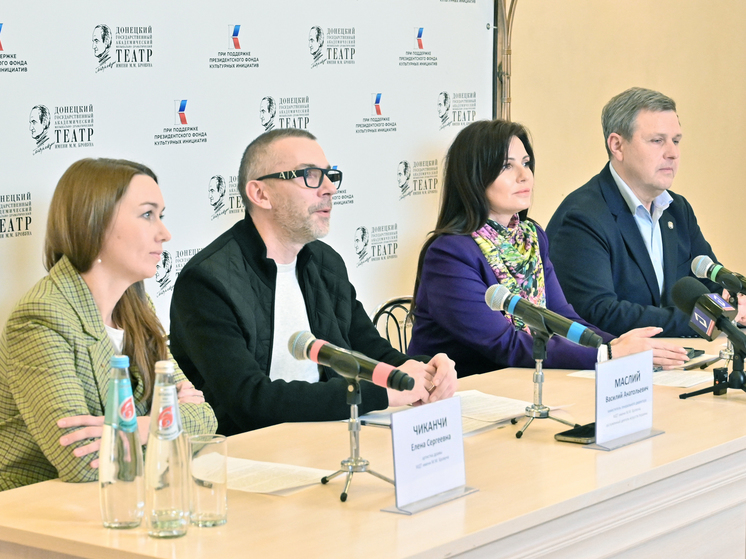 Донецкая муздрама представит аутентичную "Грозу"