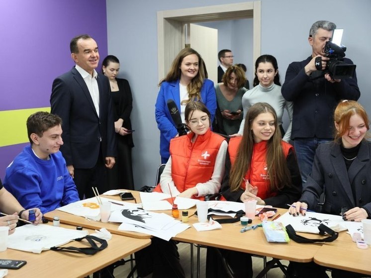 Губернатор Краснодарского края Вениамин Кондратьев посетил обновленный Дом молодежи