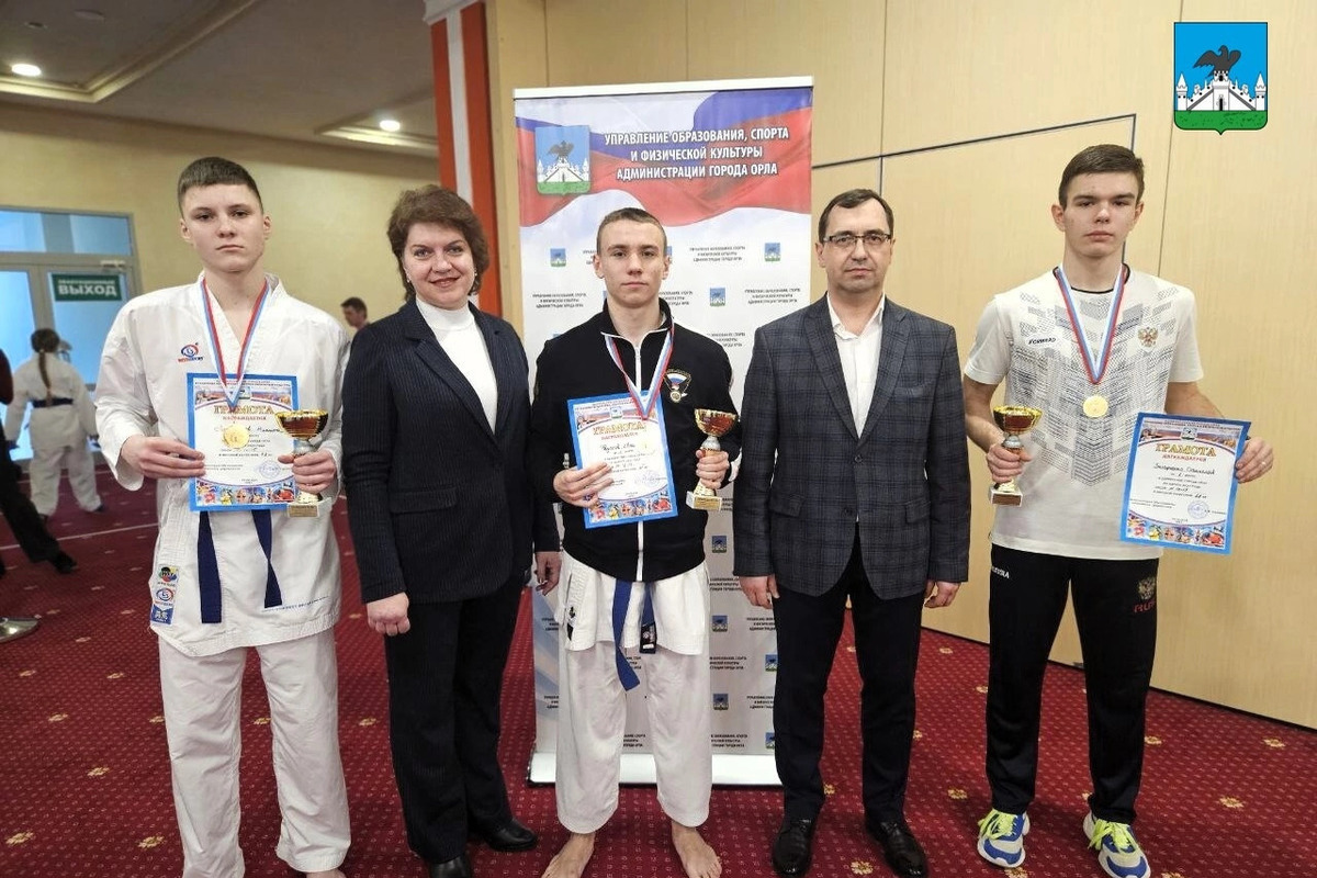 City Karate Championship took place in Orel