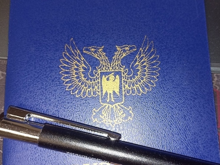 На жителя Донецка, оскорбившего полицейского, заведено уголовное дело