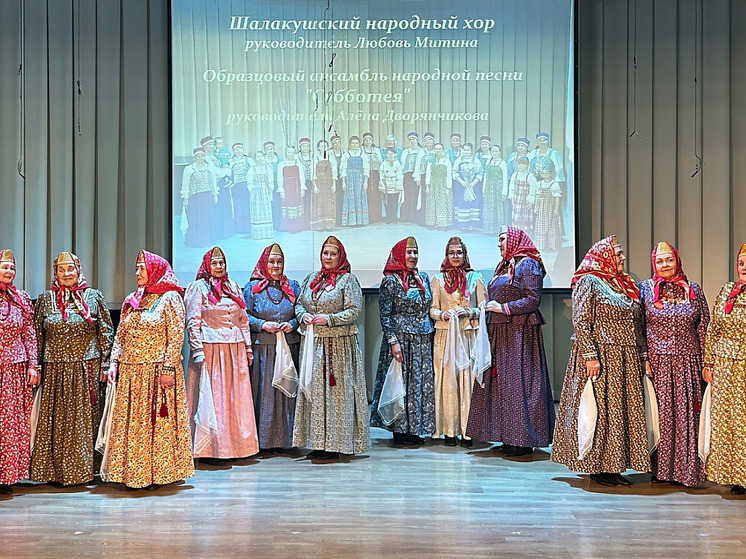 Популяризировать шалакушский фольклор в Поморье планируют с помощью рэп-культуры