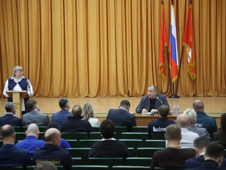 Работу Многофункционального центра обсудили в Серпухове