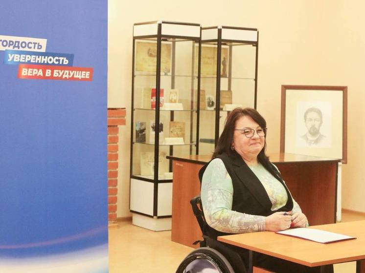 Татьяна Карзубова провела отчет о своей работе в Серпухове