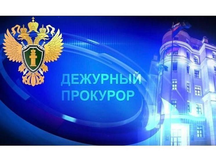 В Якутии мошенники похитили у местной жительницы более 4 млн рублей