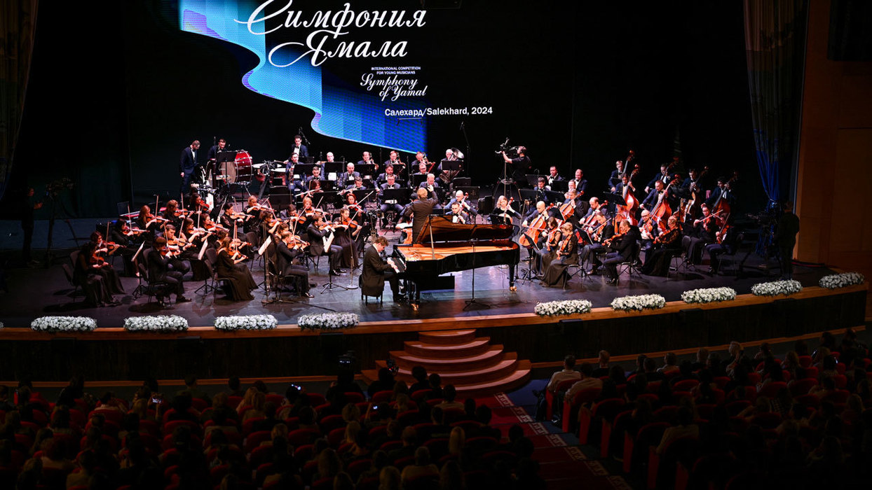 Международный конкурс «Симфония Ямала» стартовал в Салехарде: фоторепортаж